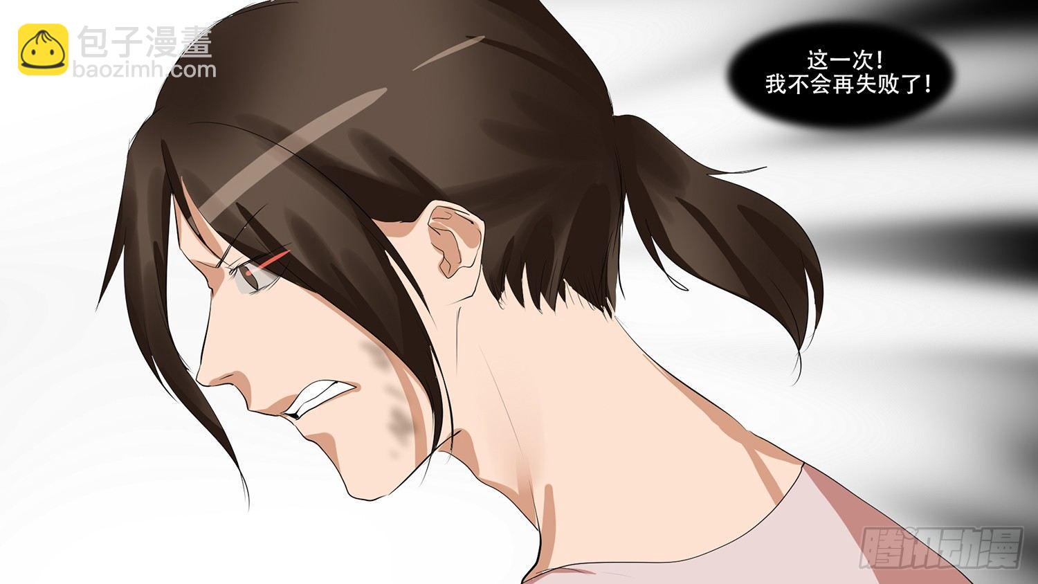 第十章 希望60