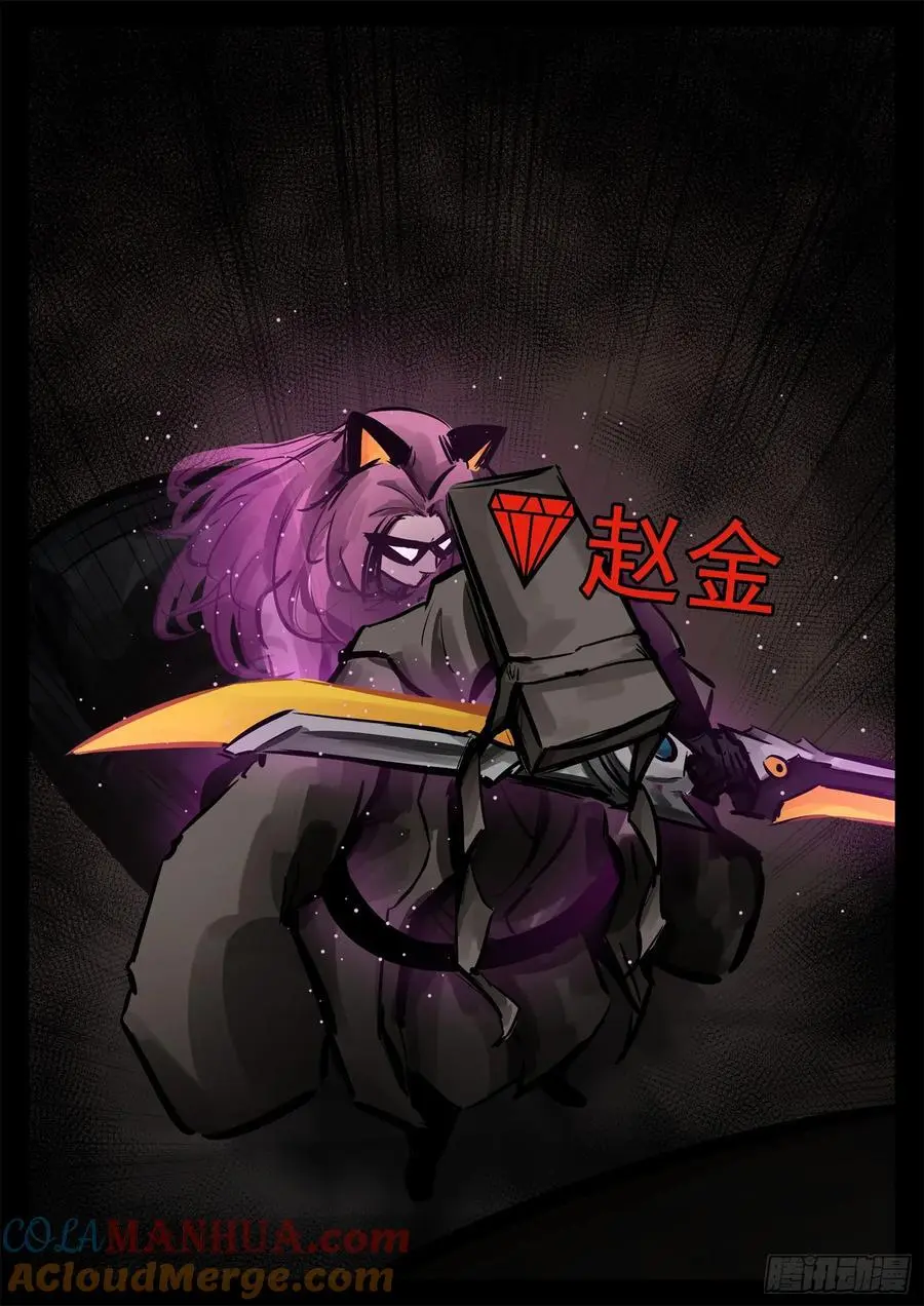 第二百七十三章 手都敲麻了32
