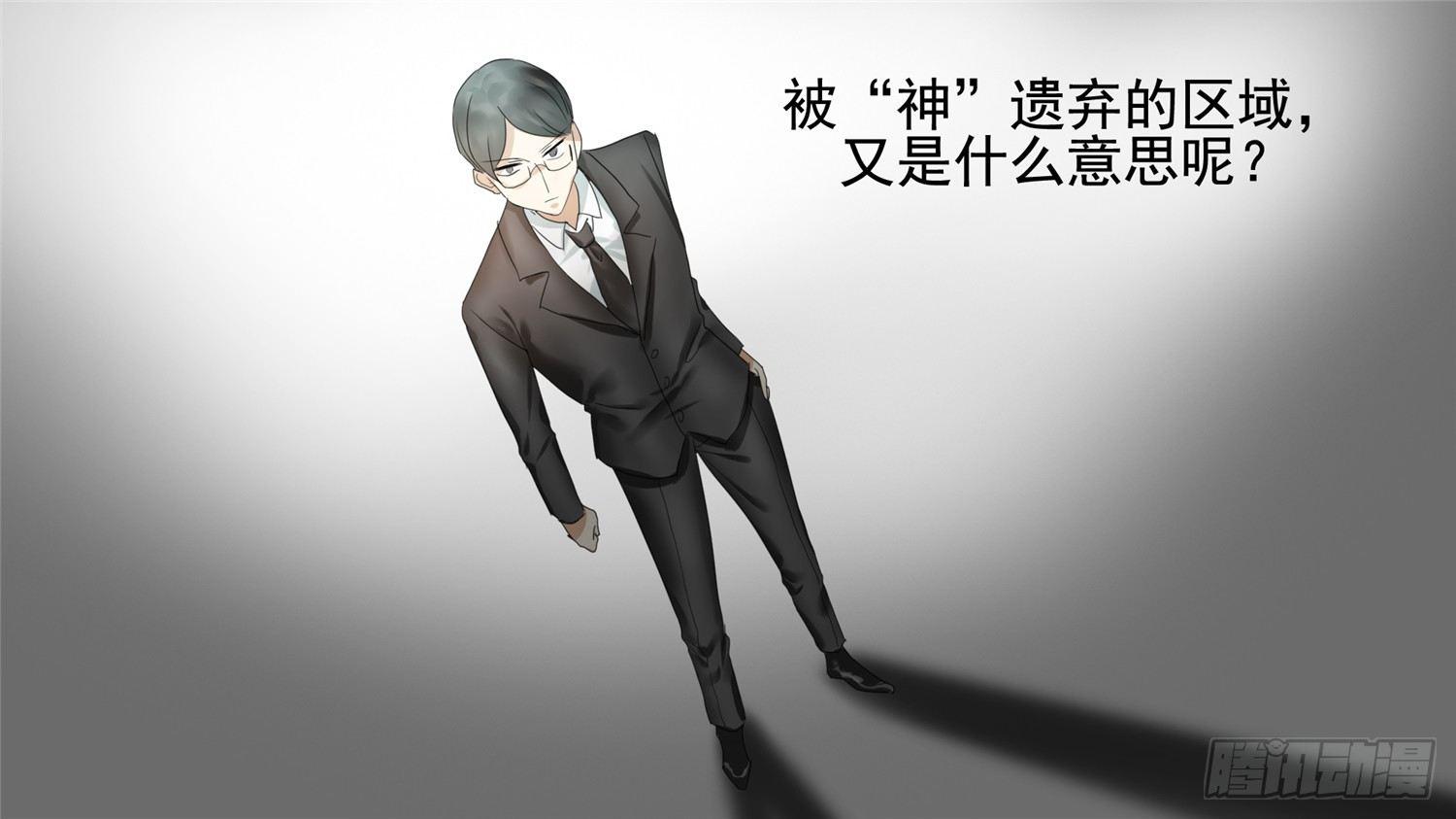 第二十章 踏浪而歌45