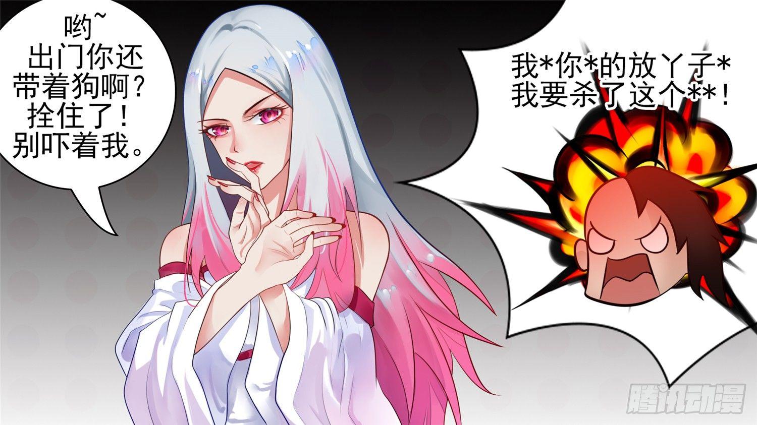 第六十四章 学无止境20