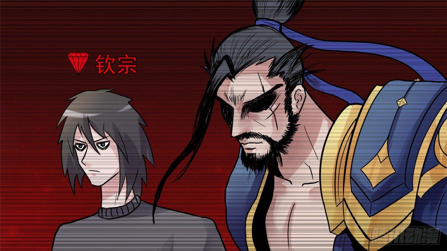 第四十章 无所畏惧21