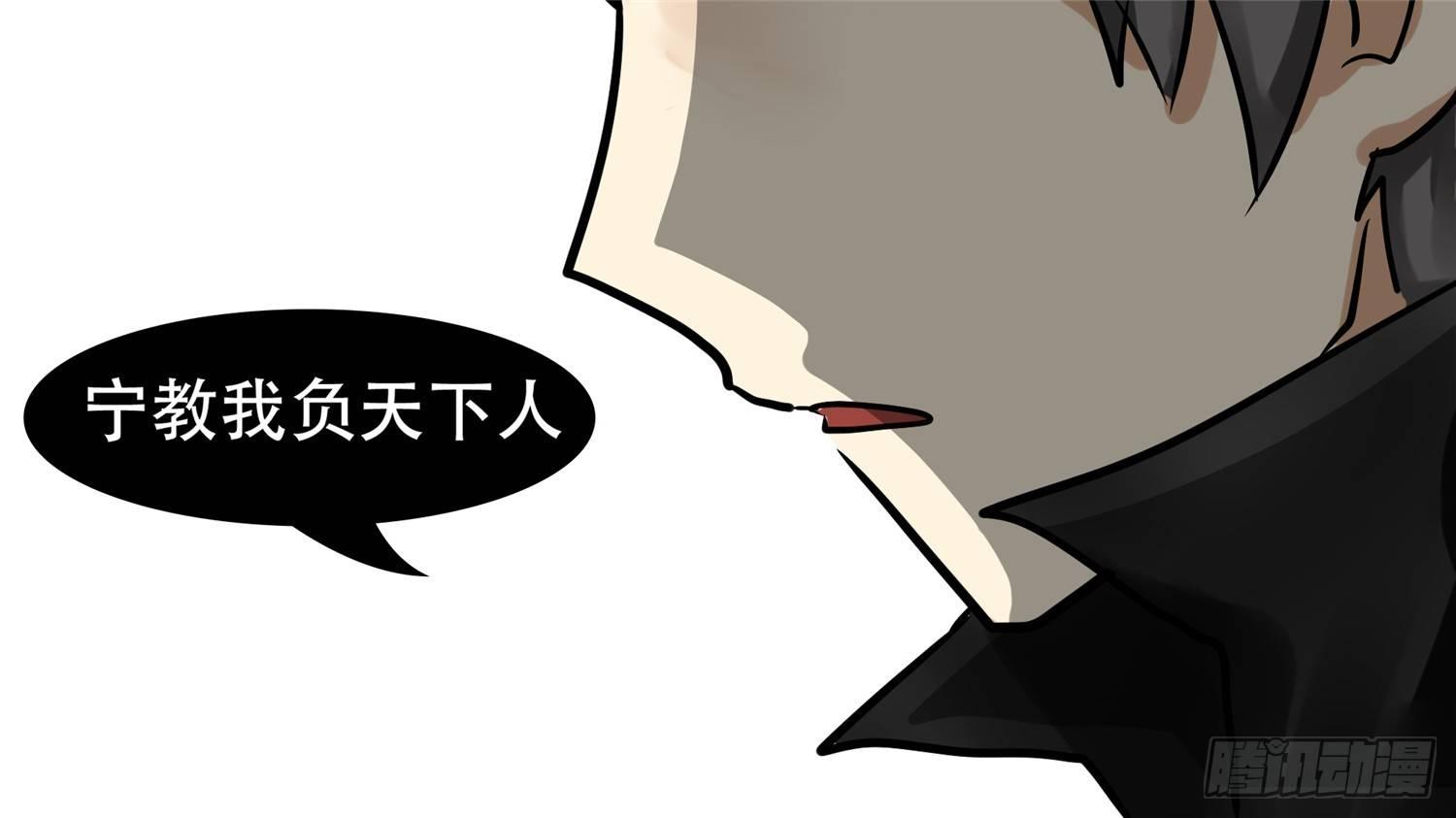 第十二章 缩圈跑毒28