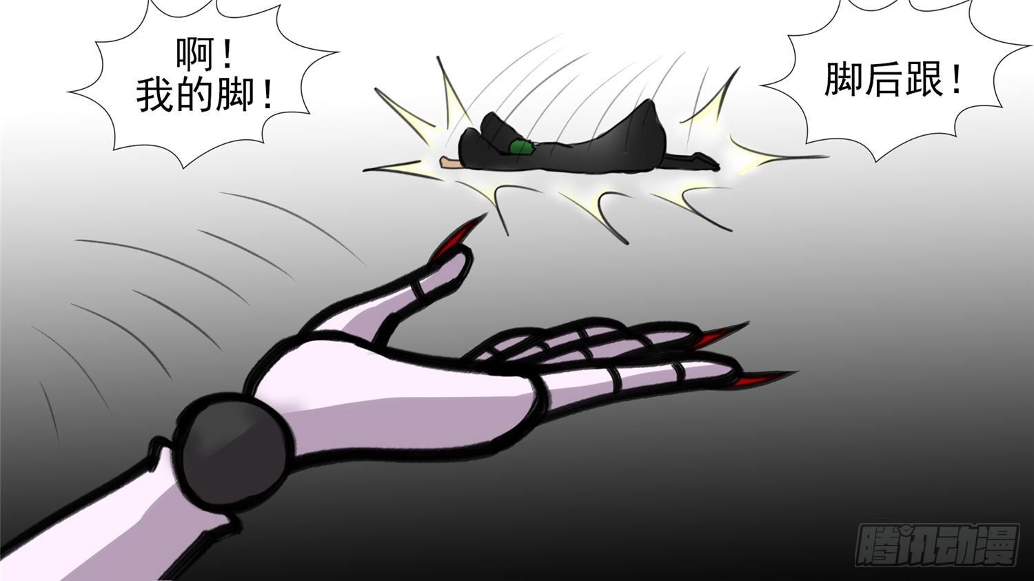 第五十章 开始装逼53