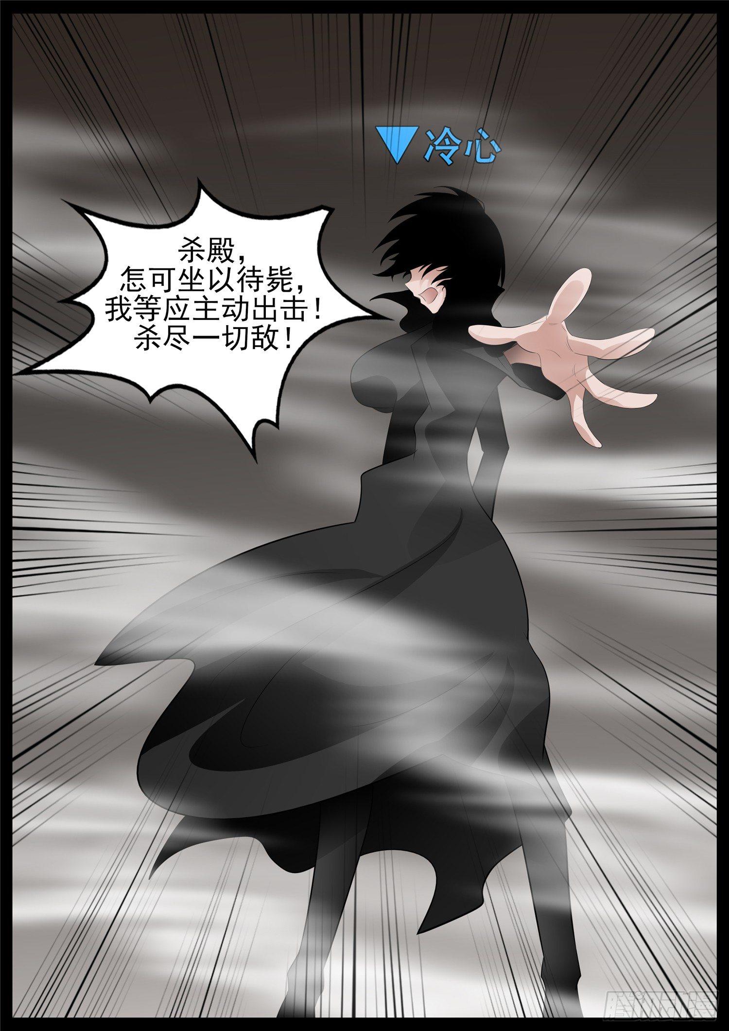 第七十六章 久别重逢22