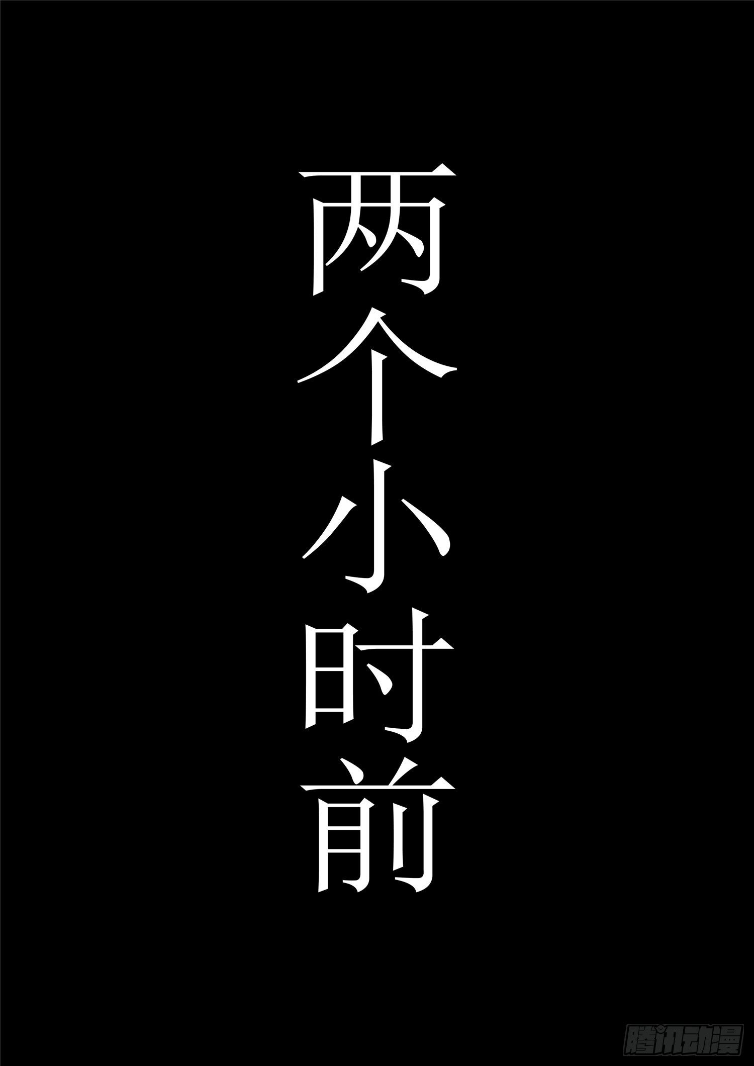 第一百零三章 心 （上）1