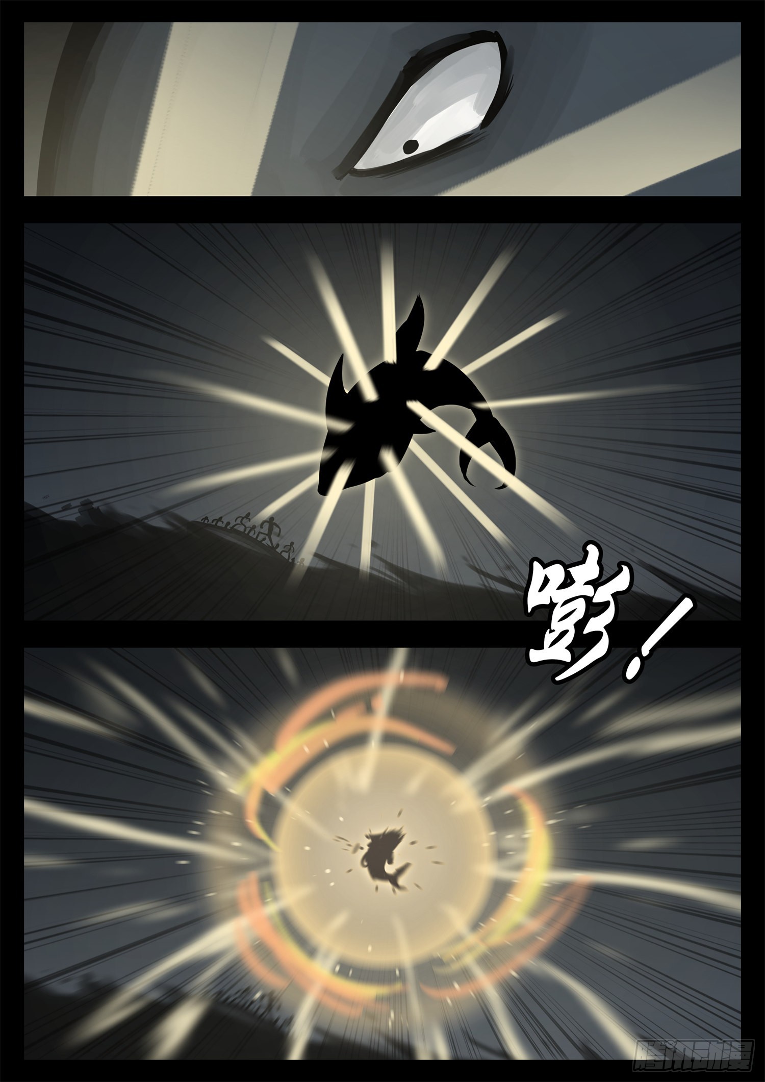 第二百一十章 互亮底牌17