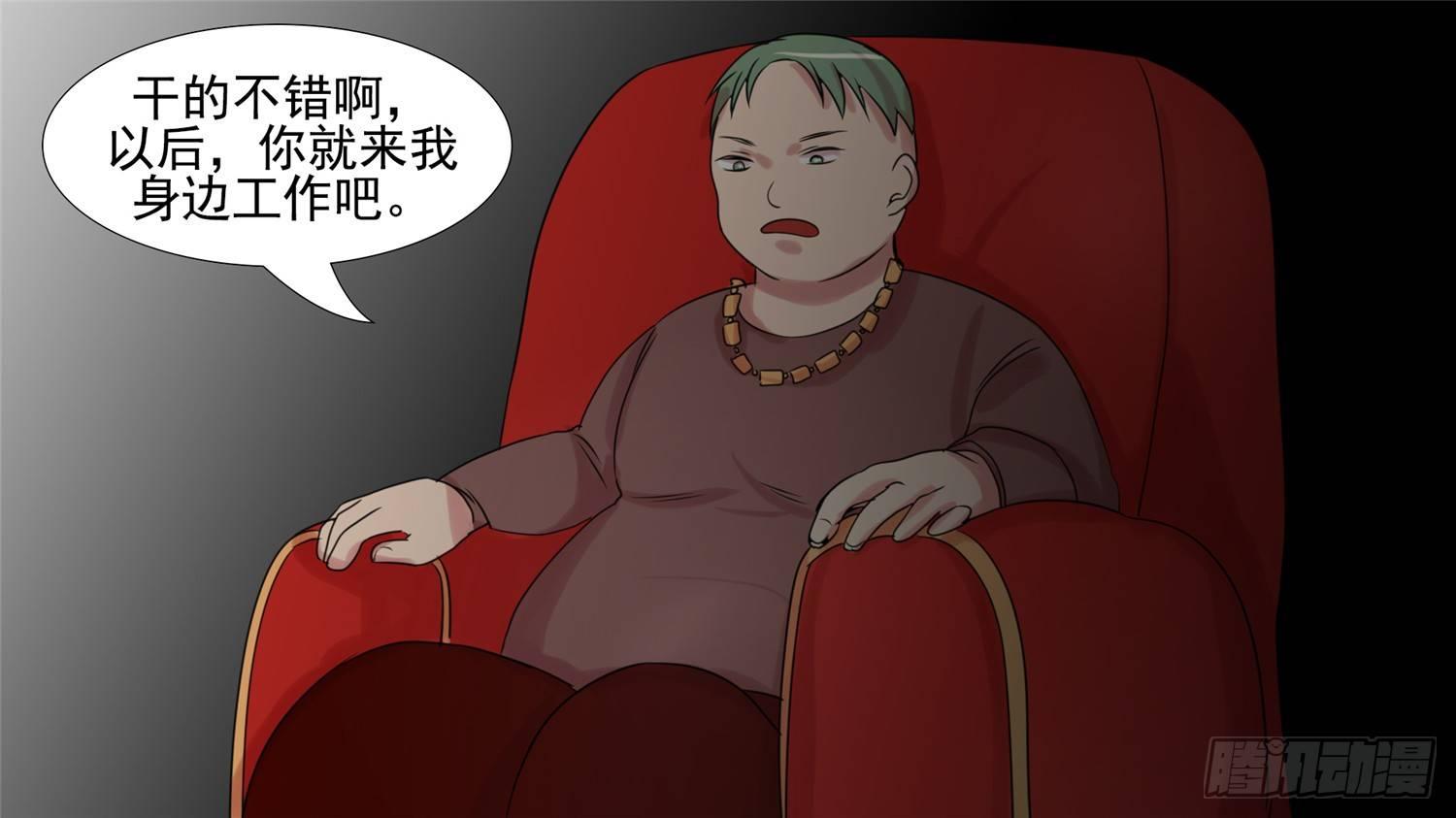 第二十三章 准备作战60
