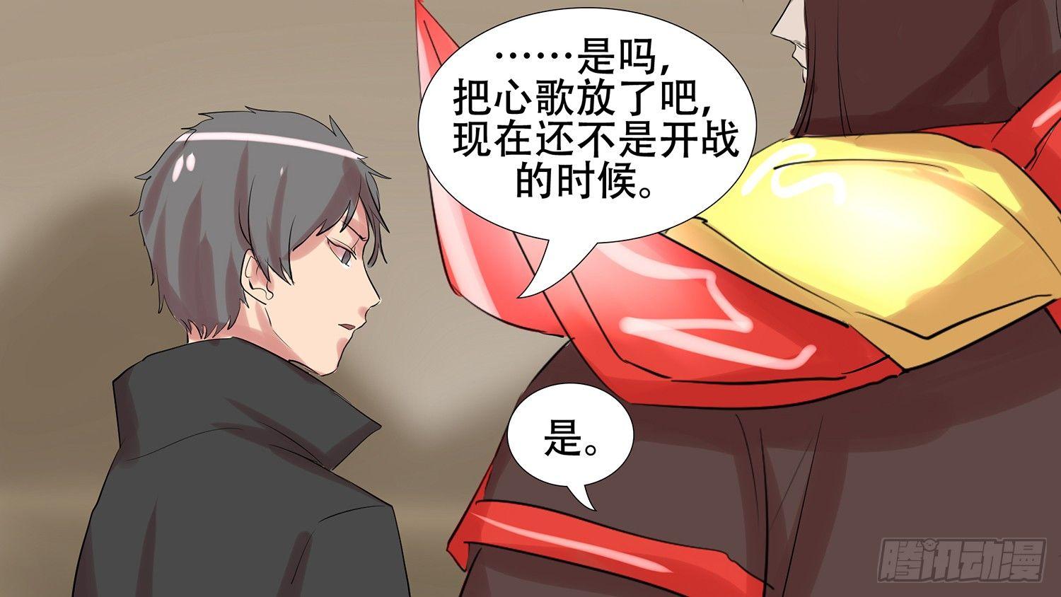 第十章 希望31
