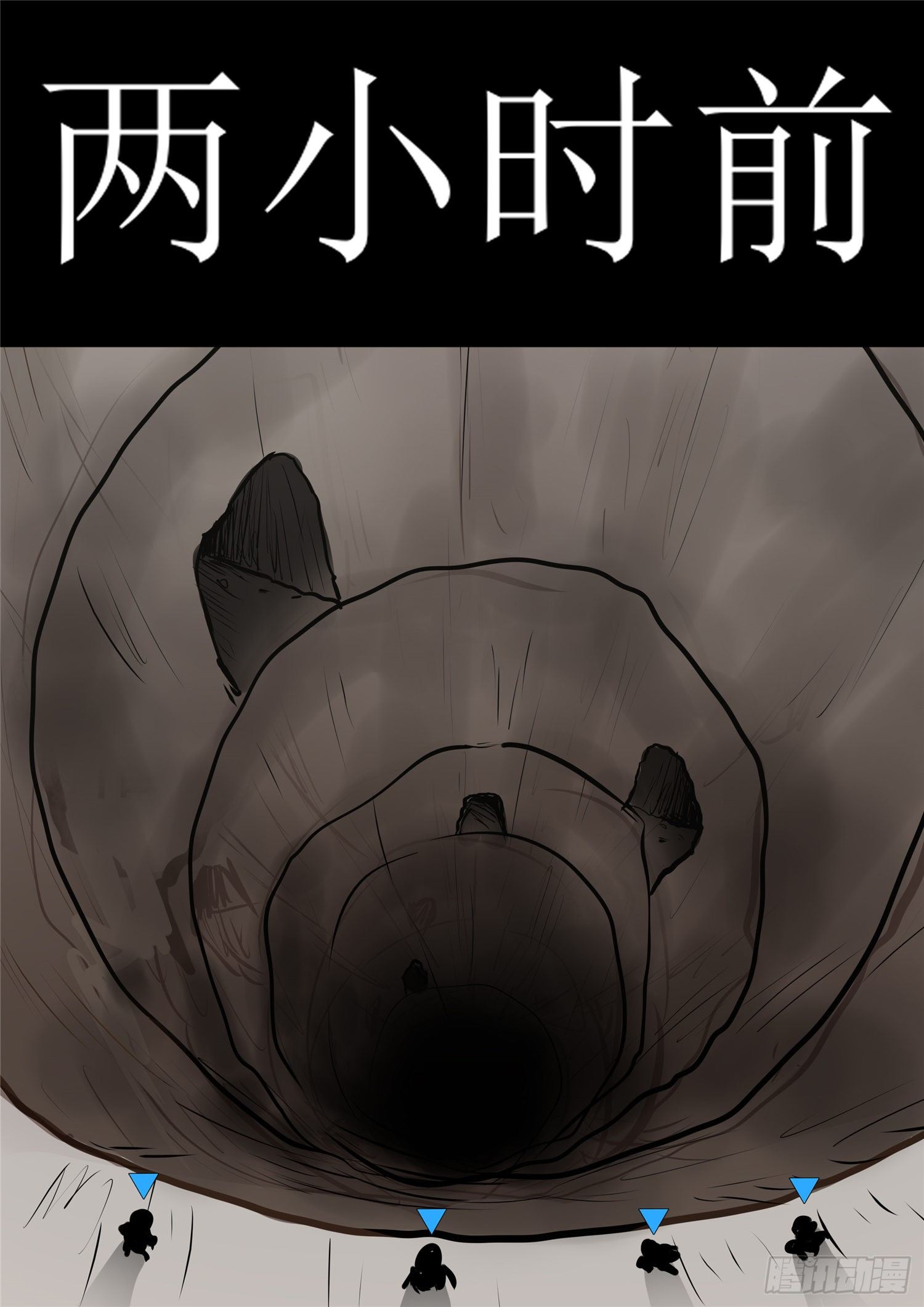 第一百章 虾入浅水6