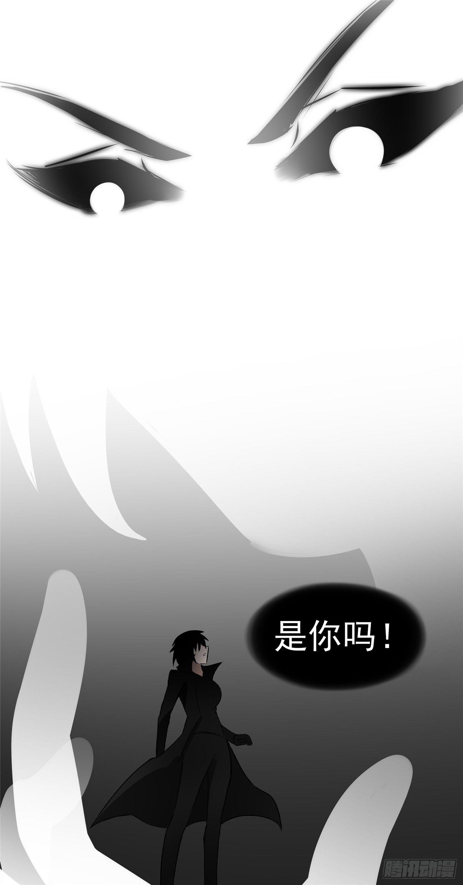 第八十九章 万物皆棋28
