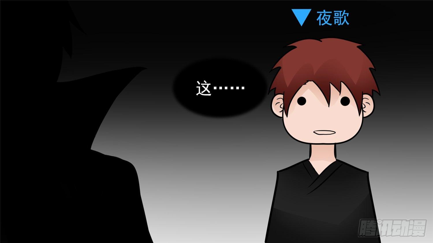 第六十四章 学无止境16