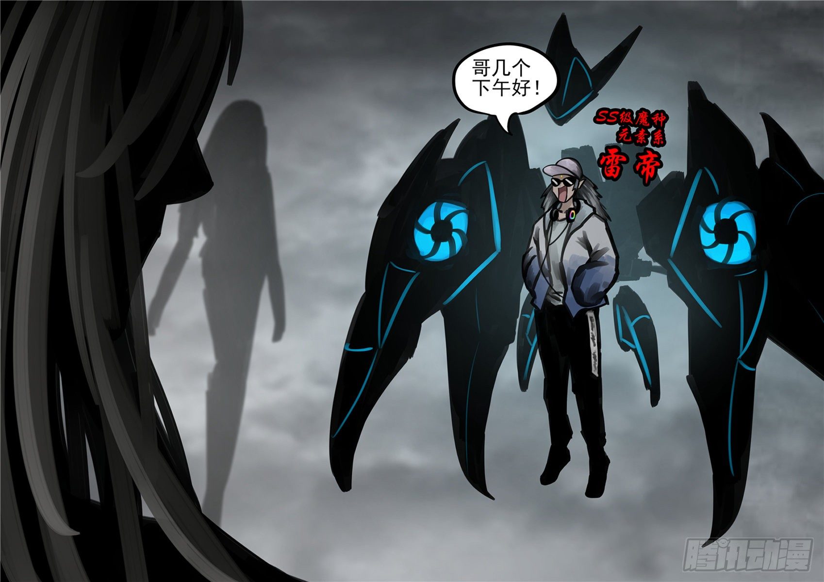 第一百四十六章 兽潮11