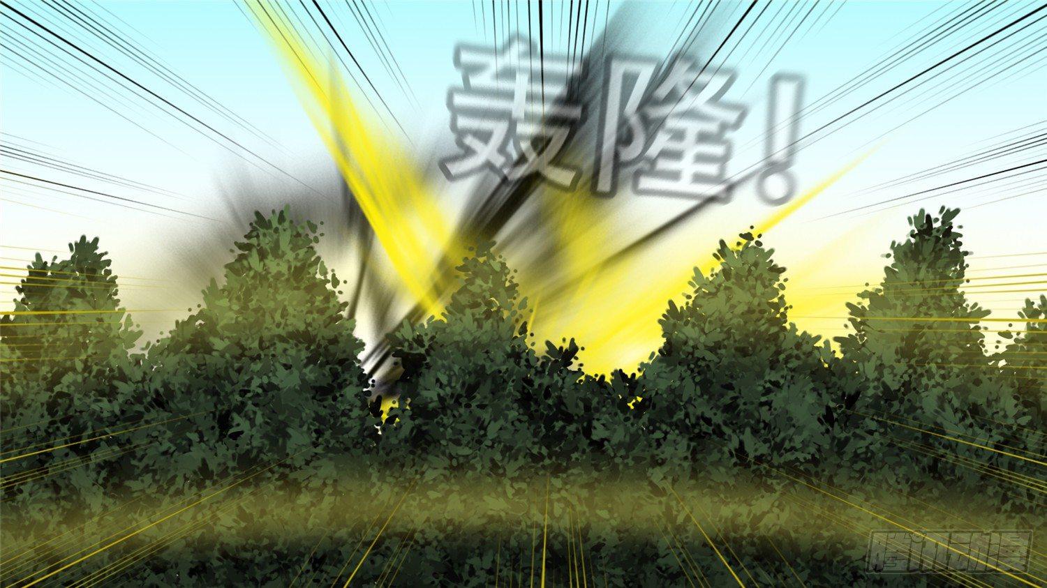 第二十八章（上）决战领主军13
