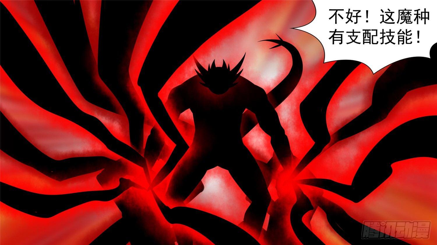 第五十九章 破釜沉舟25