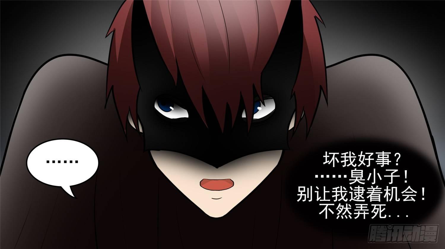 第四十七章 远行23