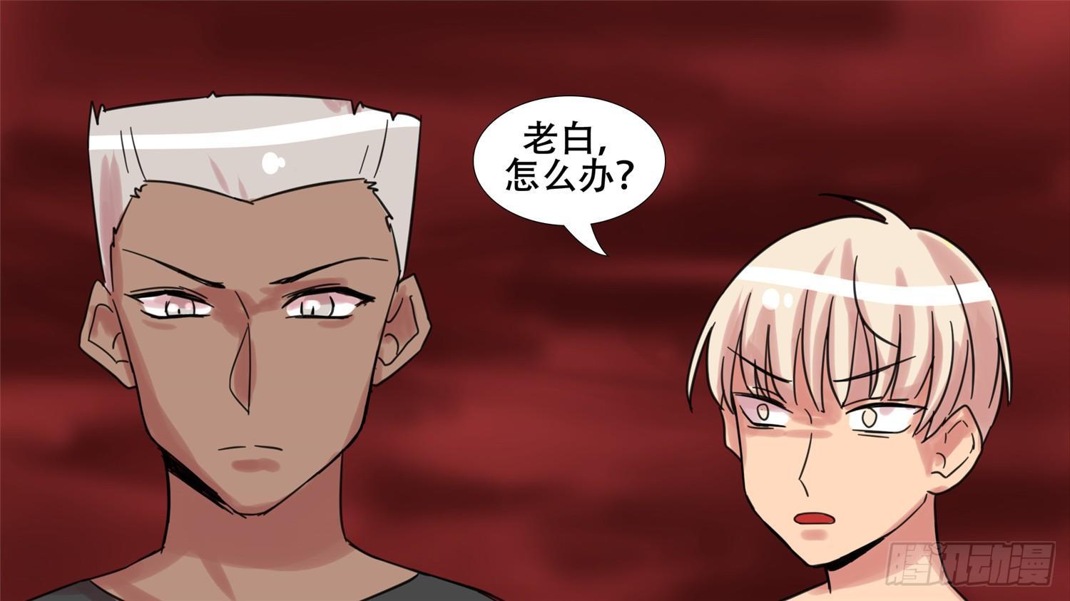 第十三章 联合15