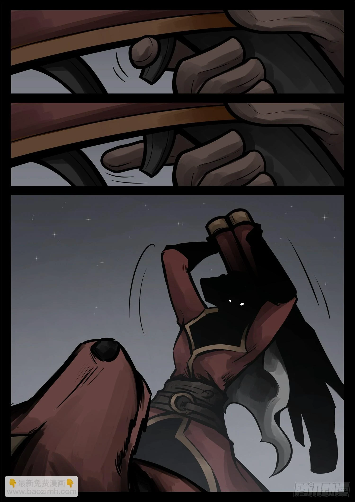 第二百二十九章 知己知彼27