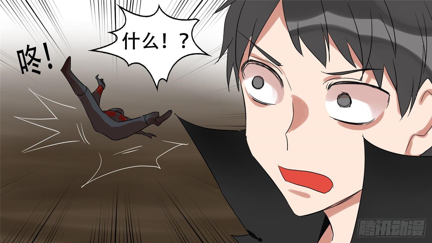 第十六章 久等了57