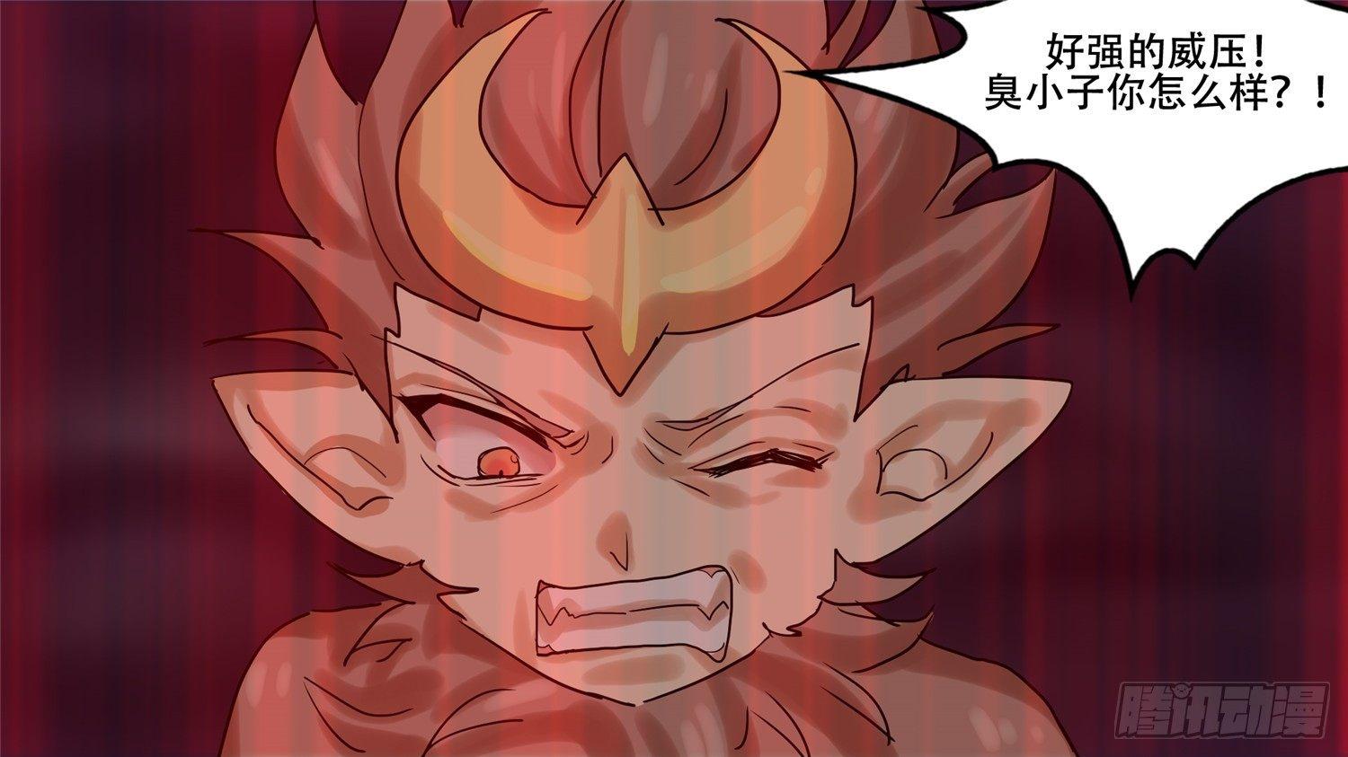 第十一章 坑爹啊47