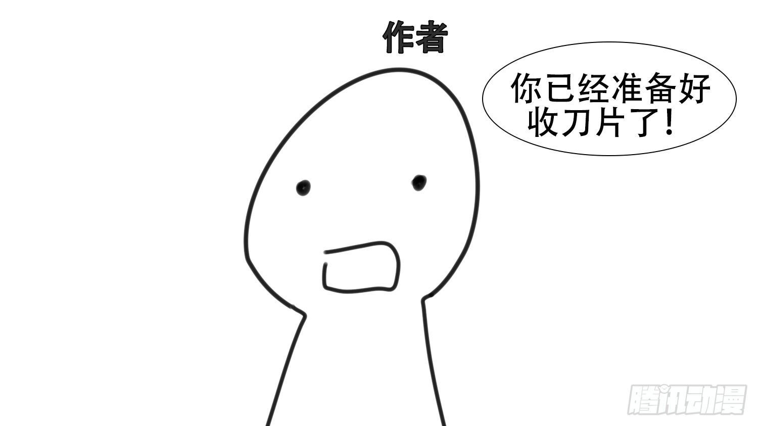 感谢你们11