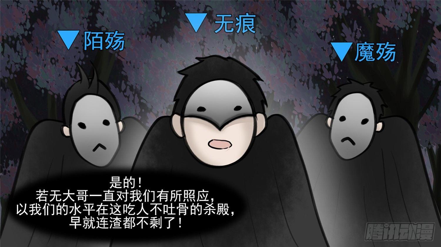 第五十章 开始装逼16