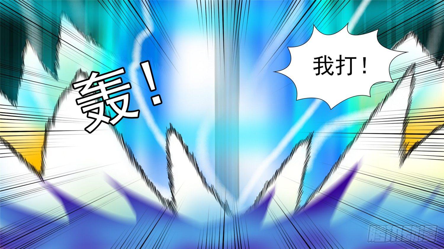第四十九章 死局73