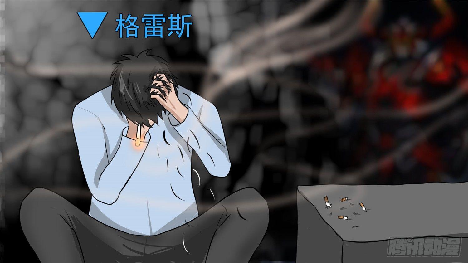 第六十章 前功尽弃47