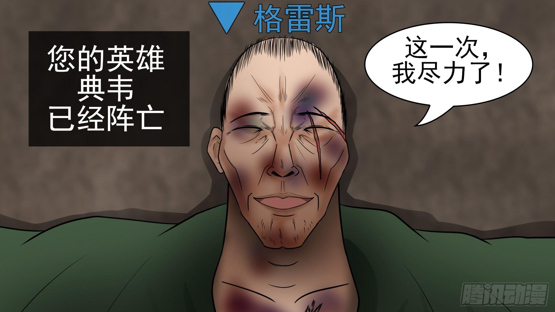 第六十一章 暗度陈仓？17