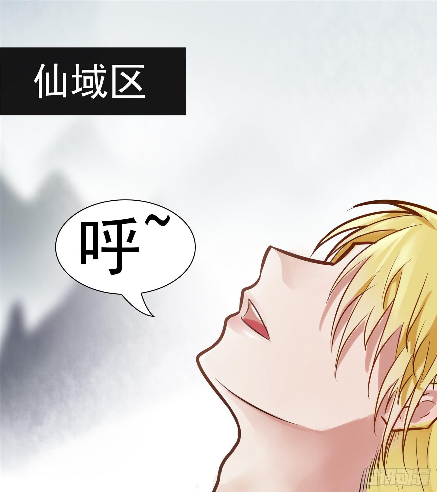 第五十六章 暗流涌动50