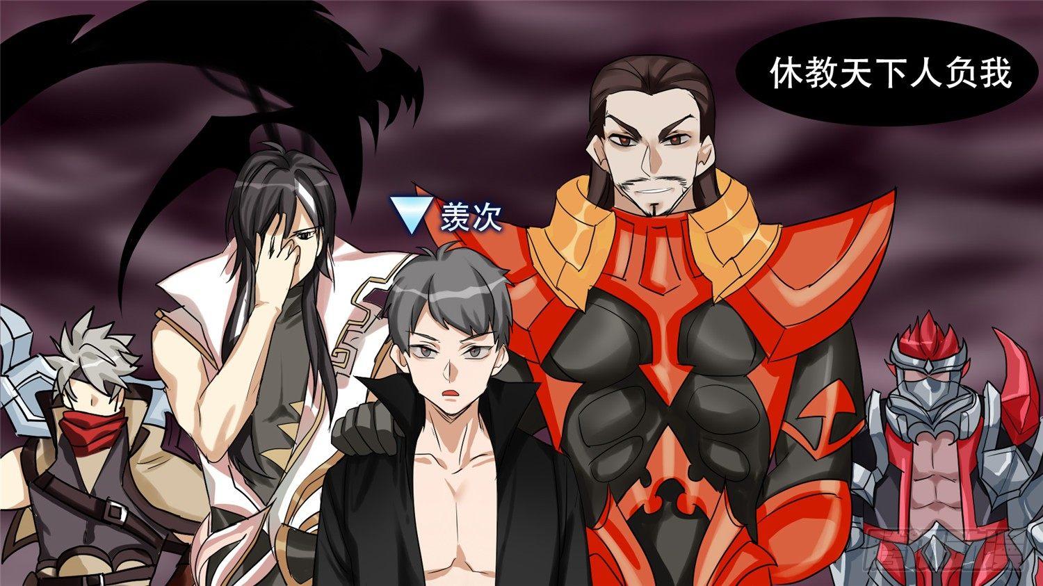 第十二章 缩圈跑毒29
