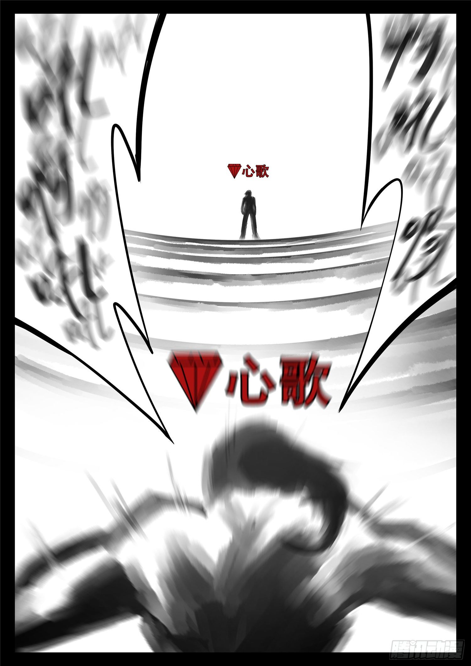第一百六十章 众里寻她千百度15
