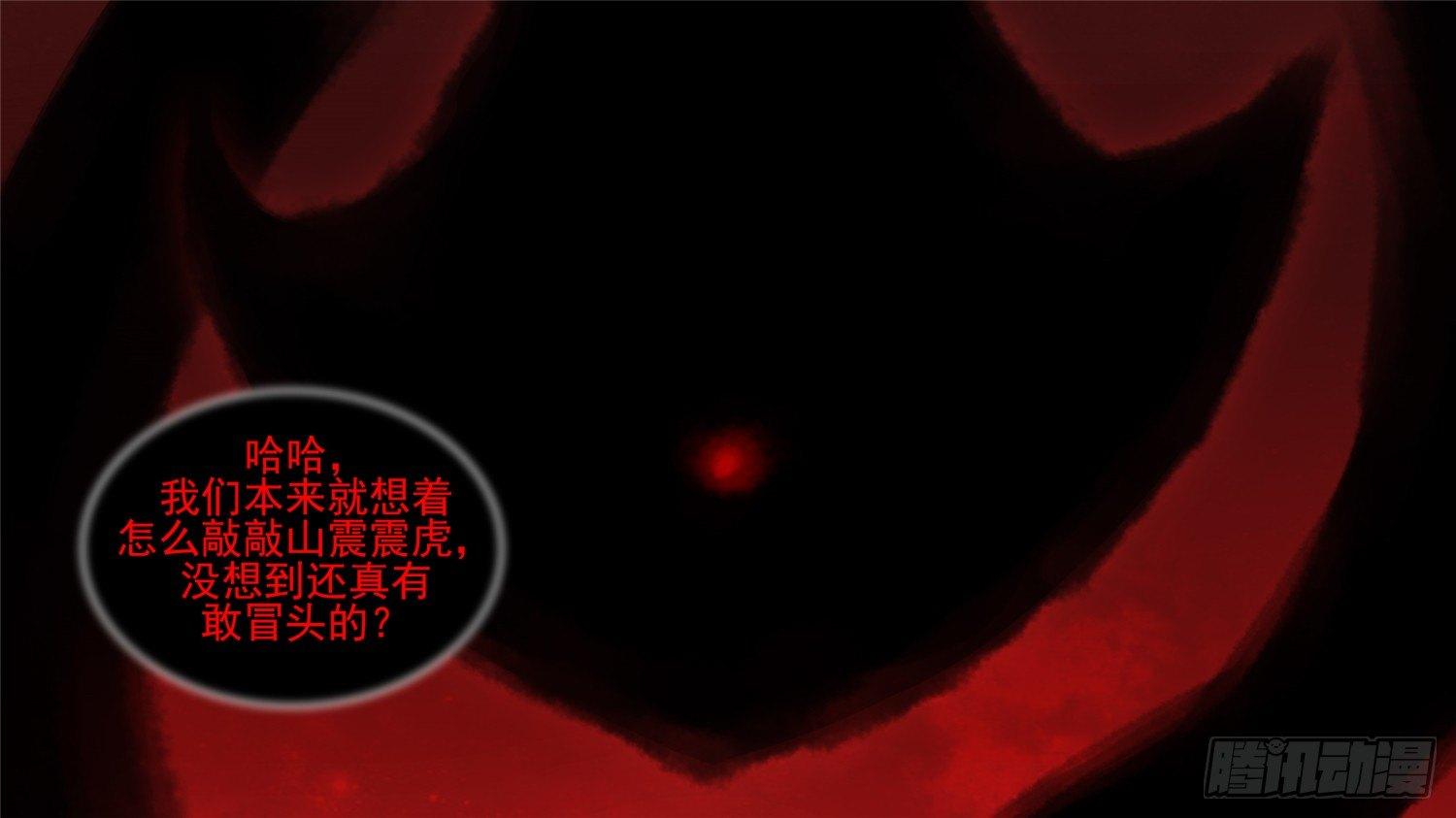 第五十四章 双心二意14