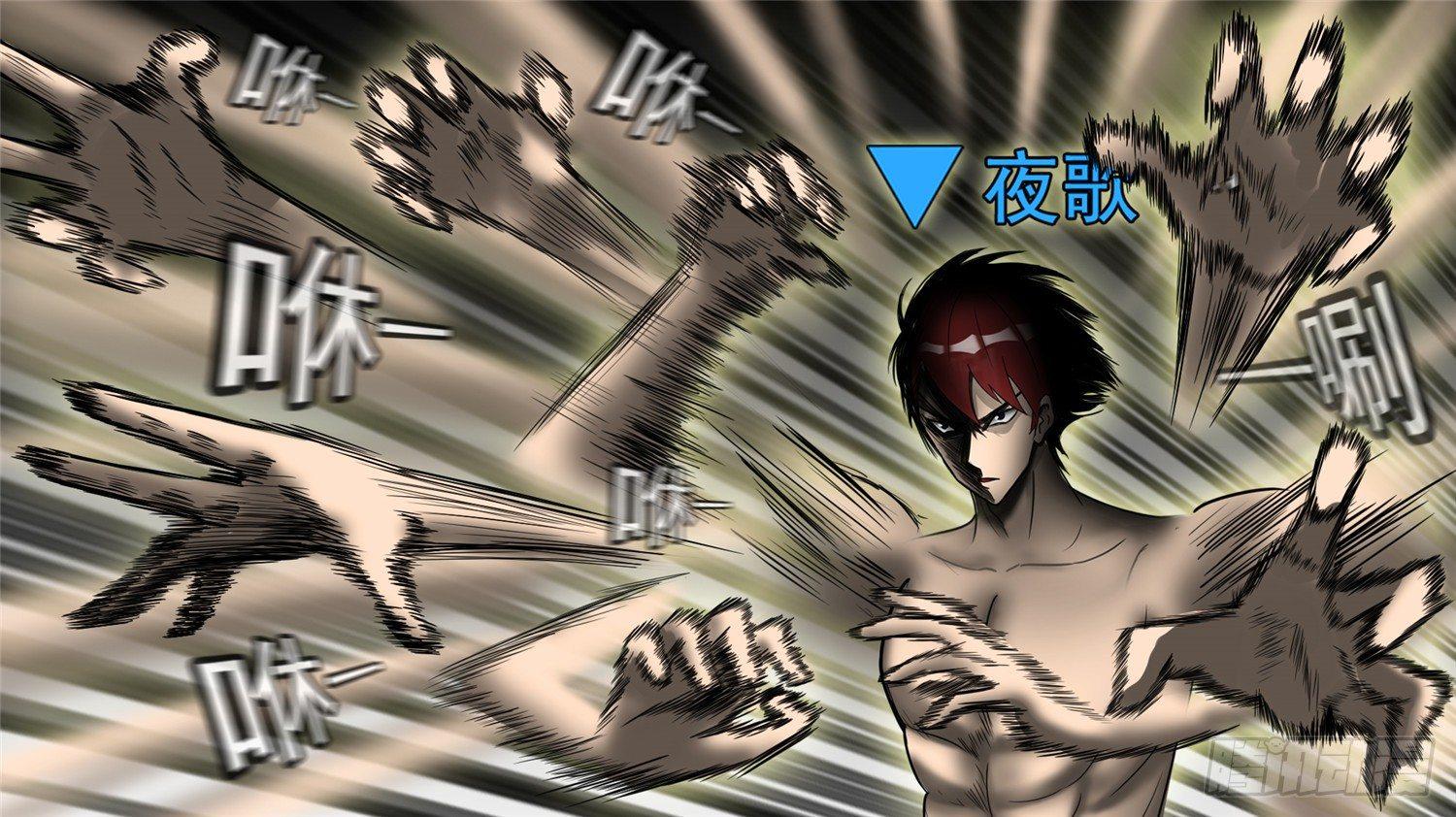 第四十五章 偷天换日12