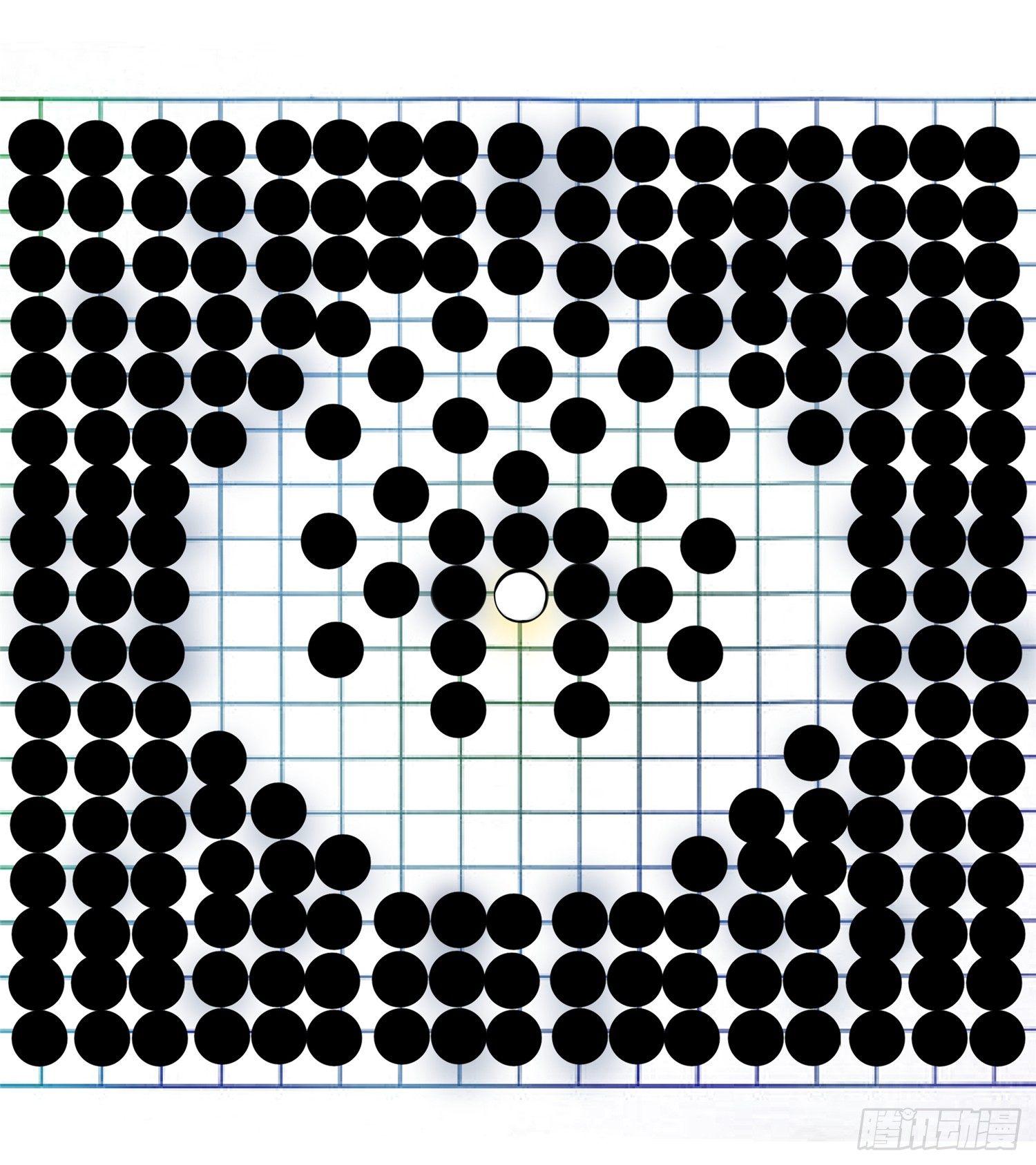 第五十七章2