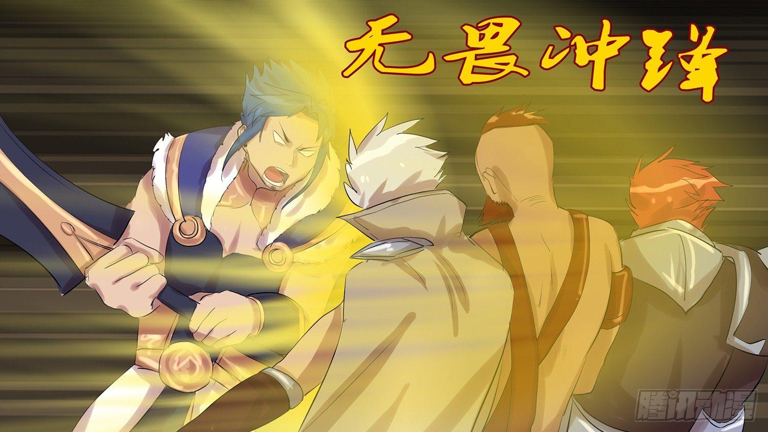 第九章 疯狂55
