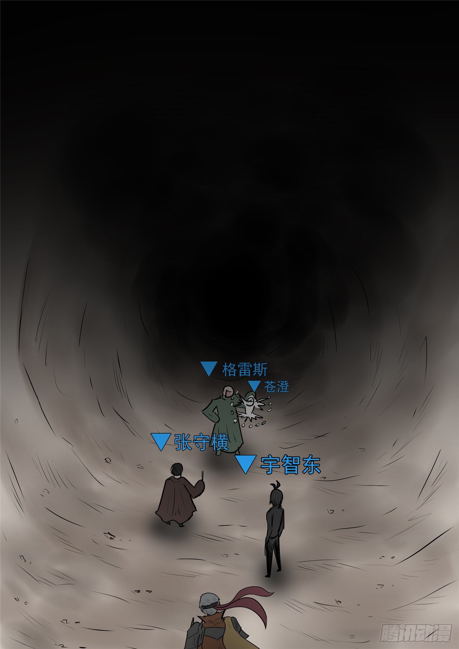 第一百章 虾入浅水15