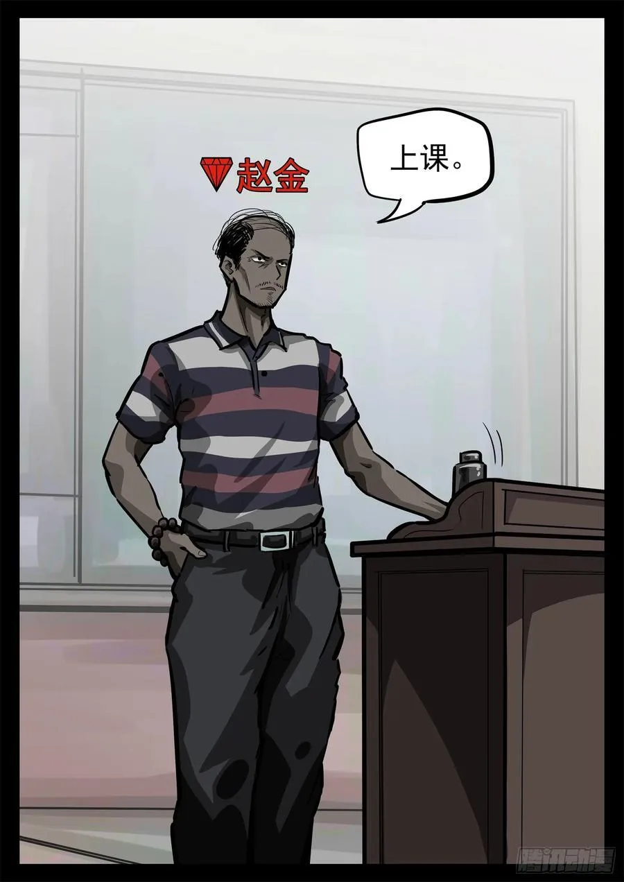 第二百七十九章 简单的快乐1