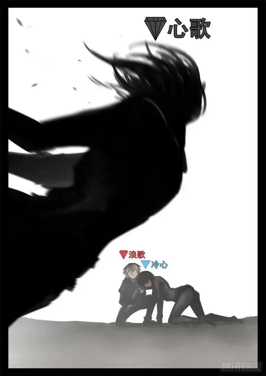 第一百九十章 若为自由故41