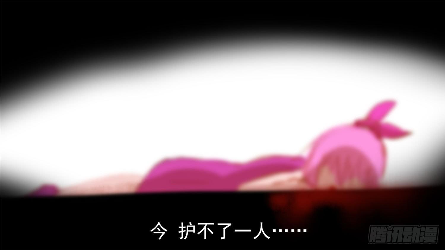 第五十六章 暗流涌动31