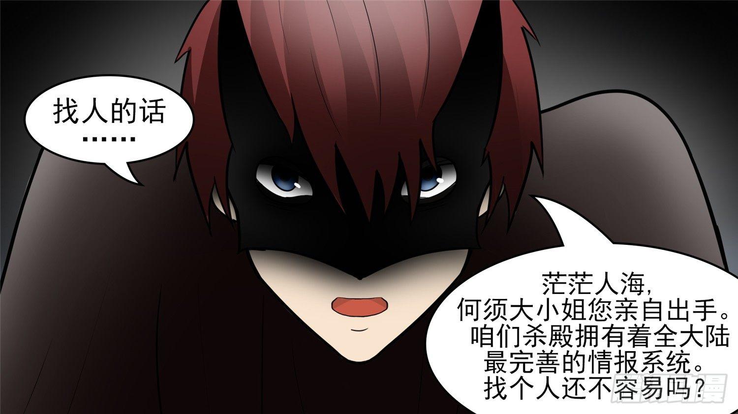 第四十七章 远行16