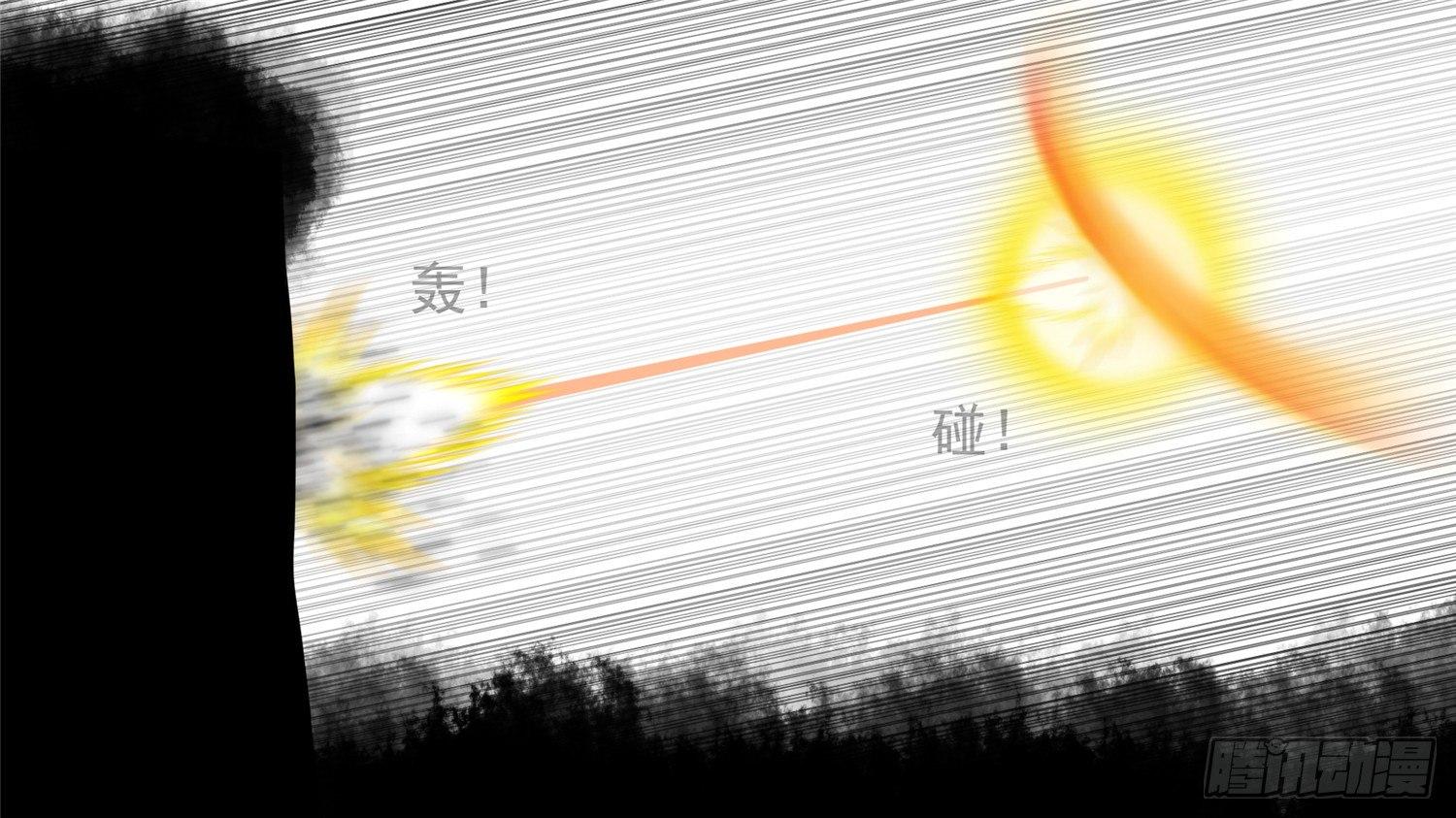 第六十章 前功尽弃10