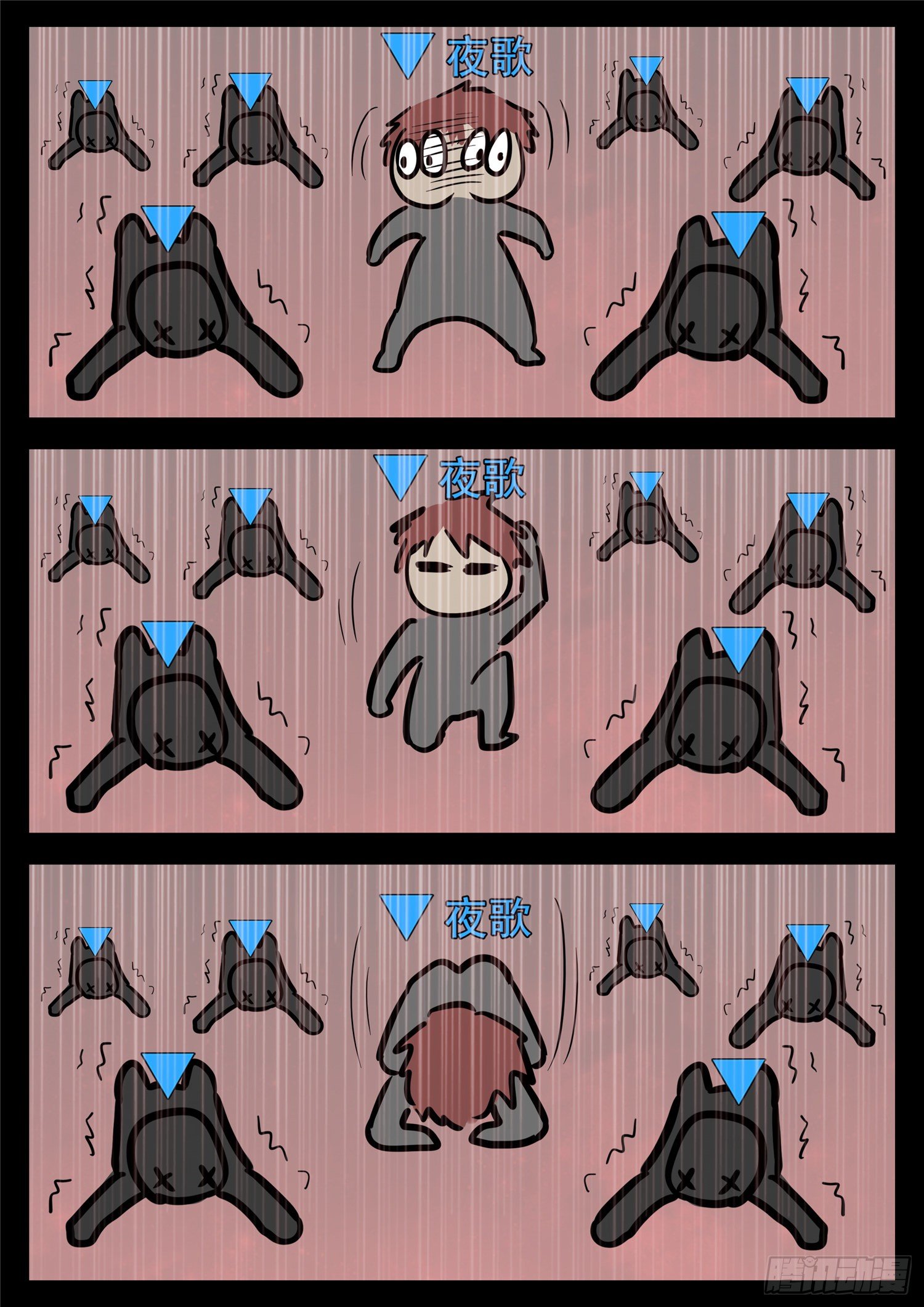 第一百四十章 压迫感16