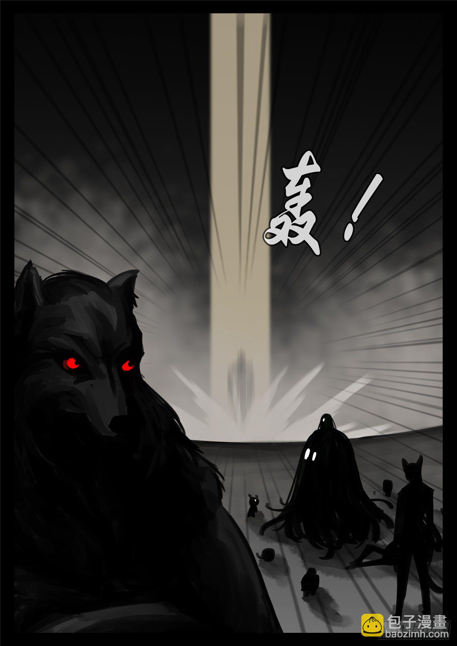 第一百二十二章 万物有灵17