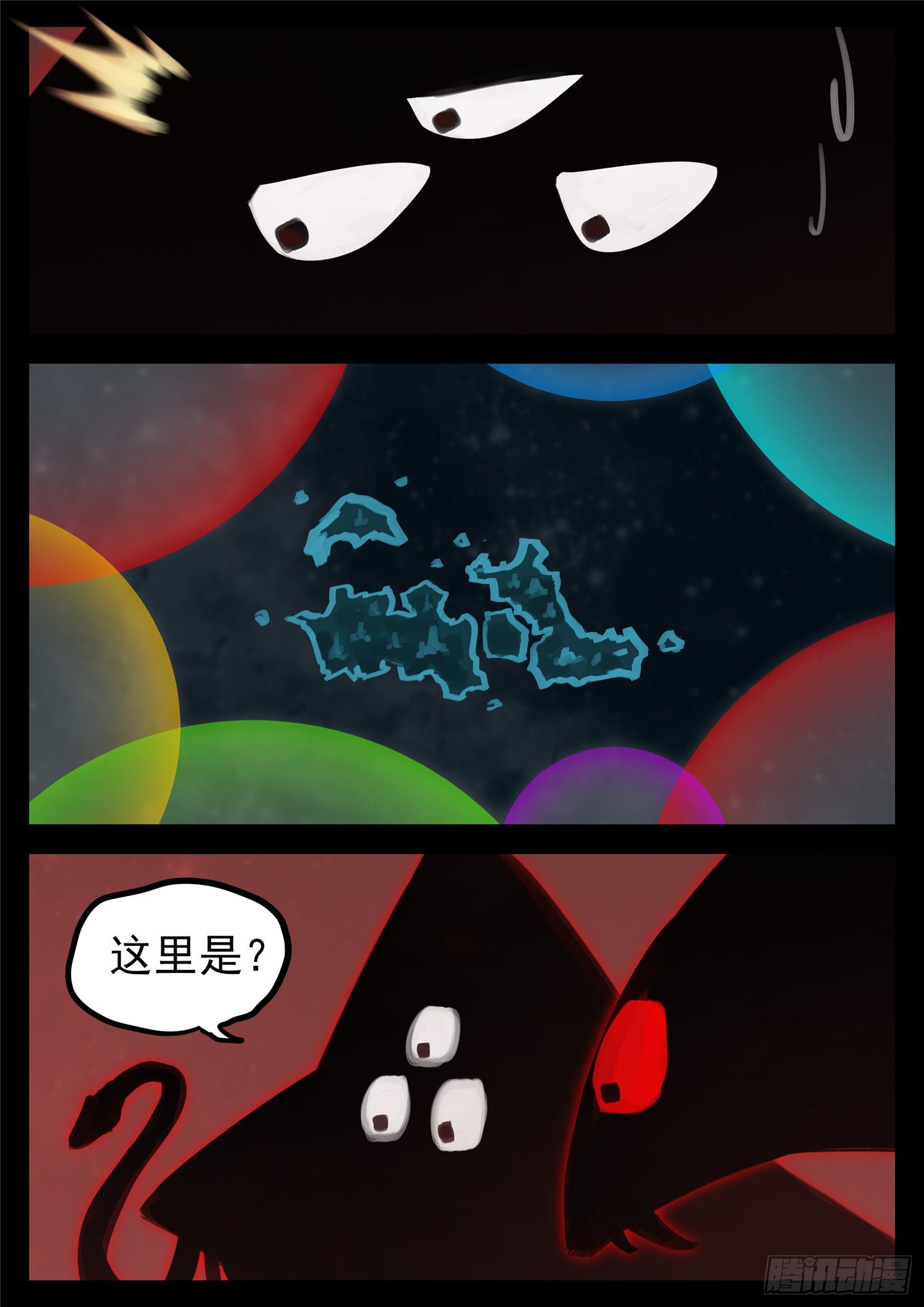 第一百七十六章 我们是胜利者24