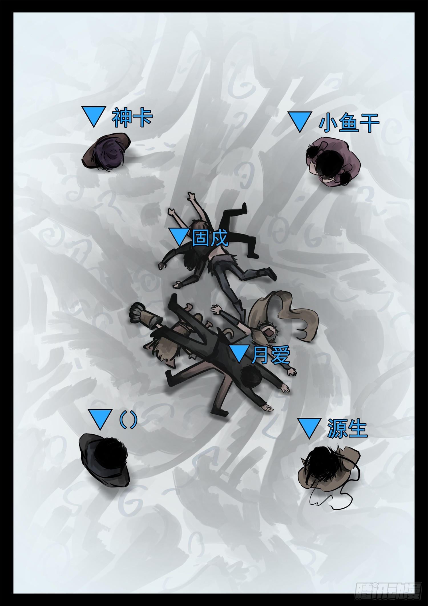 第二百二十三章 走进东草原20