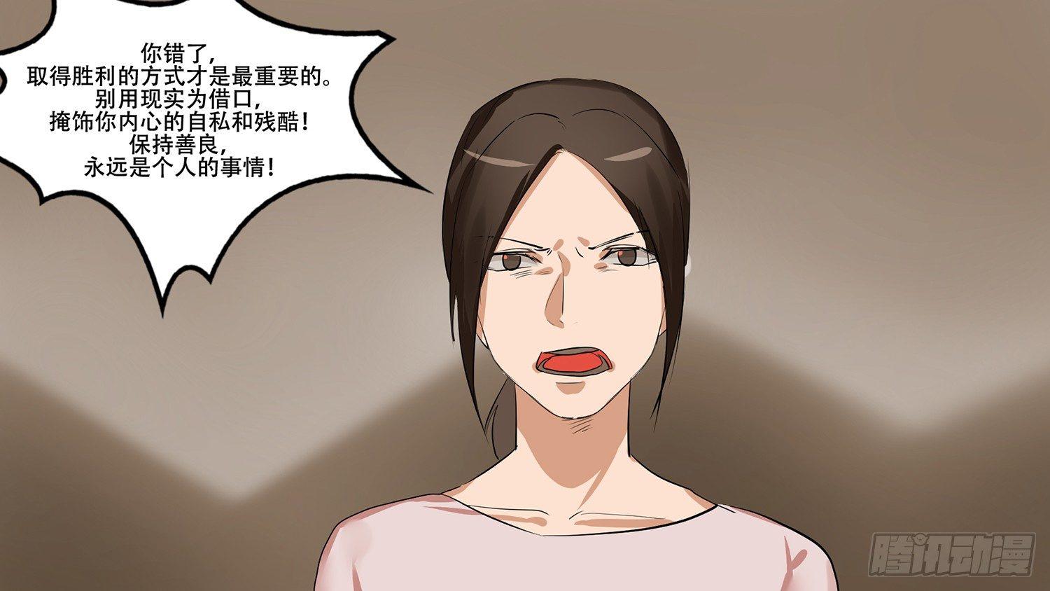 第九章 疯狂42