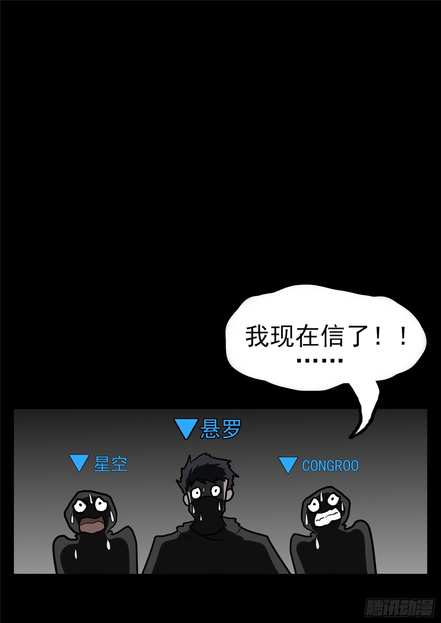 第一百一十八章 自我陶醉22