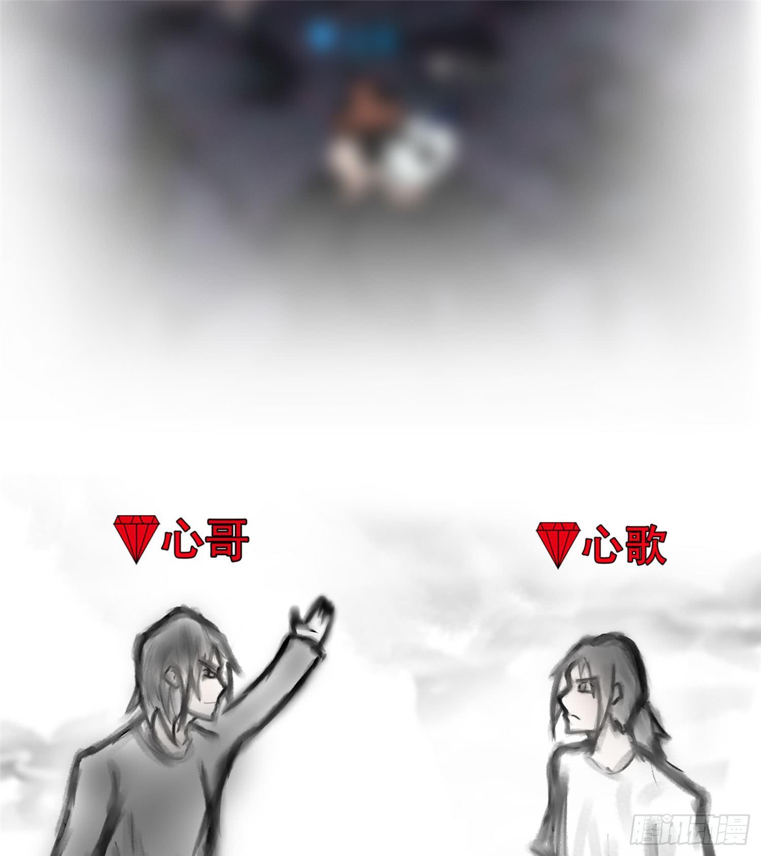 第五十六章 暗流涌动69