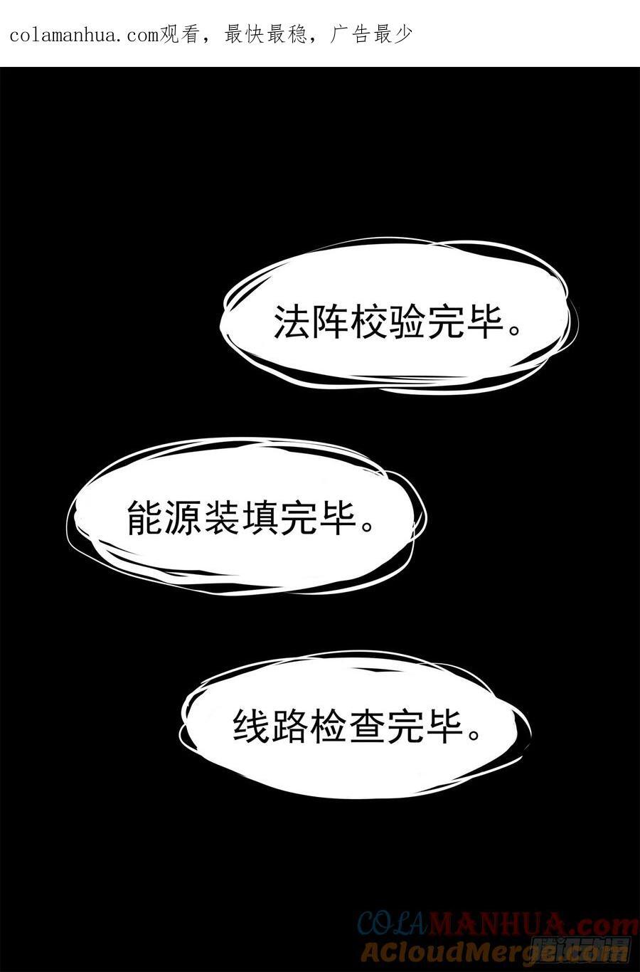 第二百五十七章 太阳照常升起0