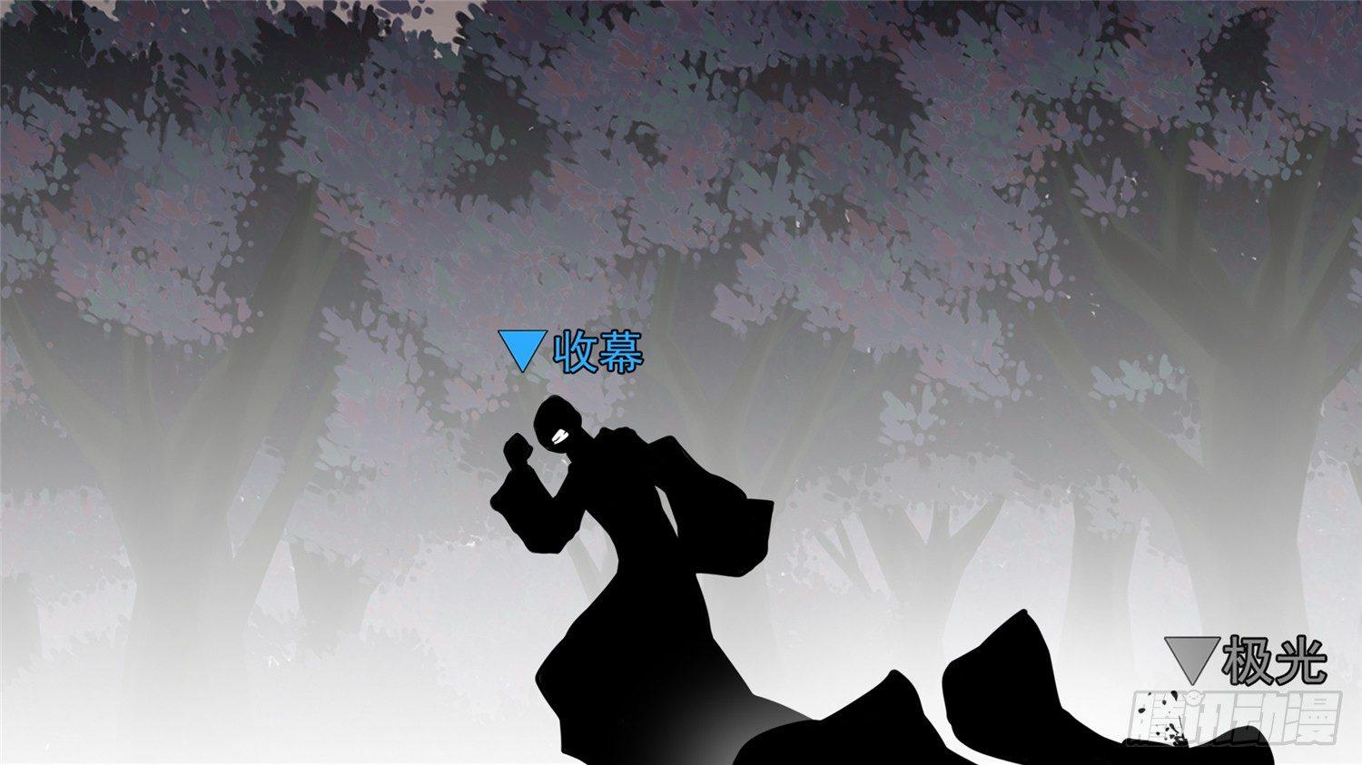 第五十七章6